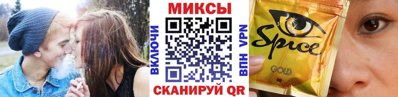 Бутират оксана  Мензелинск 