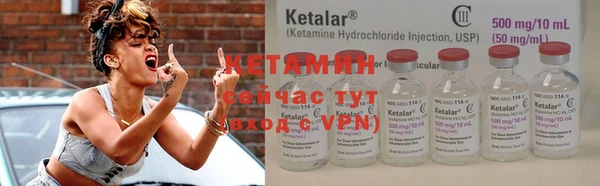 марки nbome Остров