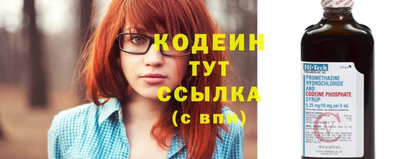 марки nbome Остров