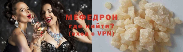 марки nbome Остров