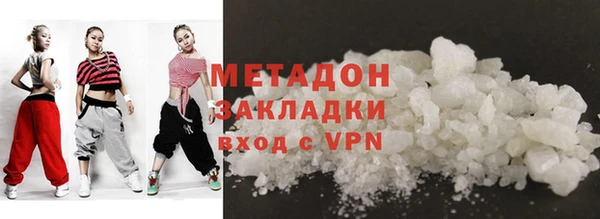 ГАЛЛЮЦИНОГЕННЫЕ ГРИБЫ Пересвет