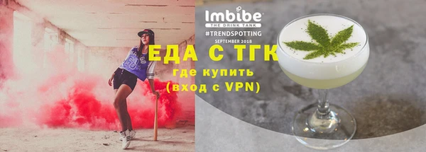 марки nbome Остров