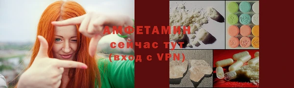 марки nbome Остров
