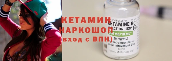 ГАЛЛЮЦИНОГЕННЫЕ ГРИБЫ Пересвет