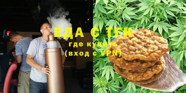 марки nbome Остров
