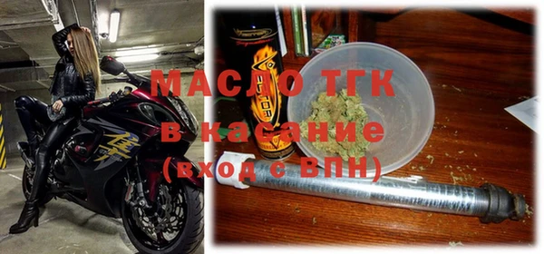 марки nbome Остров