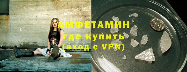 марки nbome Остров
