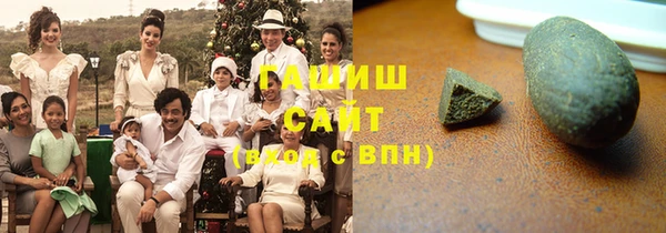 шишки Данков