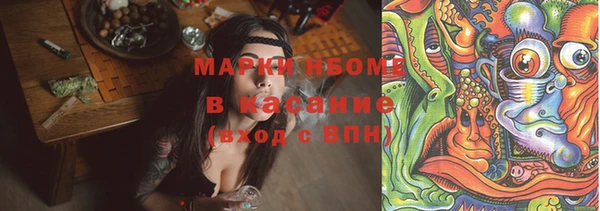 мет Нягань