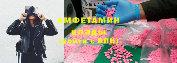марки nbome Остров